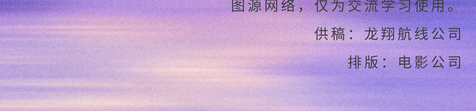 show_644909235_1757763533535_slice_13.jpg show_644909235_1757763533535_slice_13.jpg